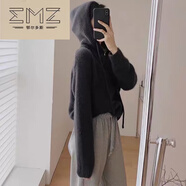 鄂爾多斯（EMZ）2025年秋冬新款羊毛衫女絨連帽加厚寬松羊絨毛衣外套套頭 深灰色 M