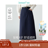 茵曼（INMAN）復(fù)古通勤開叉半身裙女百搭舒適全棉中長A字裙子 深藍(lán)色 -18518172 L