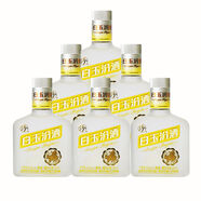 汾酒山西杏花村 40度 125mL 6瓶 白玉汾酒 露酒