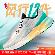 喬丹（QIAODAN）風行11代跑步鞋男2025款巭Pro回彈科技透氣網(wǎng)紗運動鞋男 喬丹白/果凍橙-12【商場同款】 40