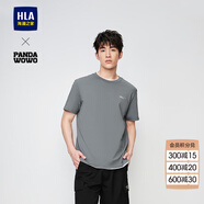 海瀾之家（HLA）短袖T恤男panda wowo熊貓涼感t恤圓領(lǐng)短袖男夏季送男友送爸爸 中灰JS S 165/84A(S) 推薦57-62kg