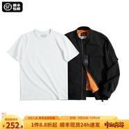 馬登工裝美式空中MA1飛行員夾克軍事風(fēng)短款外套復古棒球服男潮秋上衣 黑夾克+300G米白短t組合 S