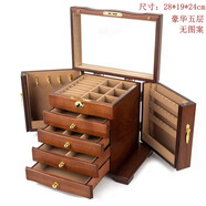 ZG首飾盒實(shí)木質(zhì)帶鎖手鏈項鏈首飾收納盒高檔精致復古手飾品盒珠寶盒 五層-豪華版-無(wú)圖案-米色內襯