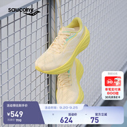 Saucony索康尼火鳥4緩震跑鞋女2025年新款運動鞋女鞋減震透氣跑步鞋女 米黃3 36