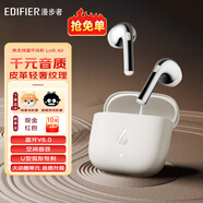 漫步者（EDIFIER）元氣倉Lolli Air真無線藍(lán)牙耳機半入耳花再降噪通話聽歌空間音效AI翻譯蘿莉適配蘋果華為小米手機 【入會立減5元】月光白+耳機套