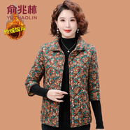 俞兆林（YUZHAOLIN）媽媽冬裝棉馬甲加厚短袖棉衣50歲中老年秋冬外套加絨加厚保暖坎肩 綠色 2XL (參考105-120斤)