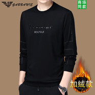FALAMONE男士純棉衛(wèi)衣春秋季新款刺繡加絨圓領(lǐng)長(zhǎng)袖t恤打底衫潮 A31灰色加絨 加厚 M 165建議95-115斤