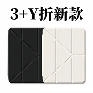 紅米適用小米pad殼保護(hù)7/7Pro11.2英寸帶筆槽紅米Se11寸3+Y折多角度6Pro5壓克力防摔防彎紅米Pro12.1英 促銷靚價(jià)質(zhì)量問題本店承擔(dān)同行勿擾勿拍 小米平板7/7 Pro (11.2英寸)