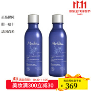 蜜葳特（MELVITA）百合精華爽膚水 100ml 明亮肌膚豐潤(rùn)飽滿 2瓶裝