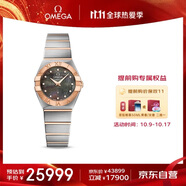 歐米茄（OMEGA）瑞表星座石英鑲鉆女表24mm123.20.24.60.57.005  11.11提前購
