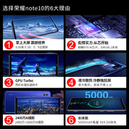 榮耀（HONOR）/榮耀 榮耀NOTE10吃雞游戲加速NFC液冷6.95寸大屏幕直播手機 幻夜黑 4G全網(wǎng)通套餐二8+128GB中國大陸