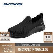 斯凱奇（Skechers）健步鞋2025春夏男女同款高透氣一腳蹬輕便休閑運(yùn)動(dòng)鞋子 【男款】全黑色/BBK 44.5