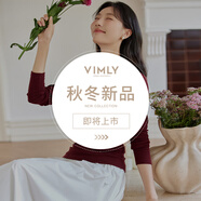 梵希蔓黑色半高領(lǐng)毛織連衣裙女25秋新款法式長(zhǎng)袖卷邊收腰a字長(zhǎng)裙 75183 紅咖色 S （建議90-100斤）