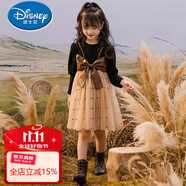 迪士尼（Disney）女童連衣裙2025新款秋冬兒童冬季洋氣公主裙春秋女孩冬款加絨裙子 黑色加絨 秋冬款 160 cm