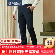 金利來易打理休閑褲夏季官方直發(fā)棉質(zhì)微彈免燙百搭舒適休閑褲男褲 藏青色-95 38