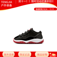 Jordan男女童復(fù)刻休閑鞋嬰童鞋夏季寶寶FV5120 006黑/校園紅/白 23.5 (腳長約13CM)