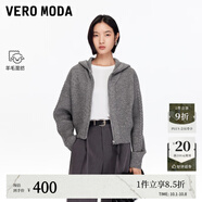 VEROMODA針織衫2025秋季新款含綿羊毛蝙蝠袖雙頭拉鏈連帽開(kāi)衫早秋上衣 神秘灰色 M