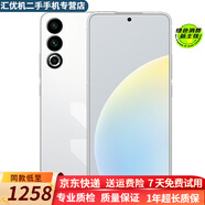 魅族21/21Pro 魅族20Classic 魅族21Note 極窄四等邊直屏 游戲拍照手機(jī) 【魅族20 Classic】余生白首 16GB+512GB 99新