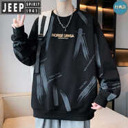 JEEP SPIRIT吉普2025新款圓領(lǐng)衛(wèi)衣男春秋季青少年休閑寬松長(zhǎng)袖t恤男裝上衣服 2166黑色 常規(guī) M 約90-110斤可穿