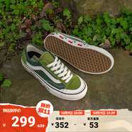 VANS范斯官方 Style 36 Decon SF薄荷曼波綠小櫻桃男女板鞋低幫 綠色 34.5