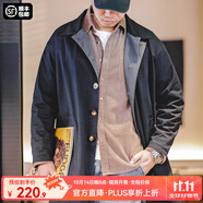 馬登工裝撞色巴爾瑪肯風衣男美式休閑寬松中長款男士大衣全天候外套秋 藏青色 【潮流上衣/高級感痞帥】 L