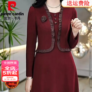 皮爾卡丹（pierre cardin）加絨加厚高檔冬季2025秋冬季新款氣質(zhì)名媛媽媽裝假兩件連衣裙女 紅色加絨 4XL 【建議165-180斤】