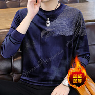 南極人金絲絨衛(wèi)衣男士潮流歐貨燙鉆加絨加厚長(zhǎng)袖T恤保暖打底衫男裝上衣 Y2230藍(lán)色 【加絨冬款】 M 100-115斤