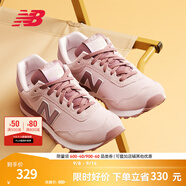 NEW BALANCE NB 官方休閑鞋女鞋簡約經(jīng)典潮流舒適復(fù)古拼接運(yùn)動鞋515系列 貝桃粉 WL515CSC 40 （腳長25.5cm)