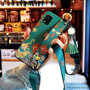 玲琉 適用oppok13手機殼10Pro新款K9s國風(fēng)7x男女R17防摔FindX5腕帶斜跨掛繩k12/11x轉運錦鯉r15 鴻運祥龍-腕帶殼+流蘇斜掛繩 其他機型備注