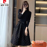 皮爾卡丹赫本風(fēng)黑色長(cháng)袖連衣裙女2025秋季中長(cháng)款收腰顯瘦A字蓬蓬裙 黑色蓬蓬裙子 3XL