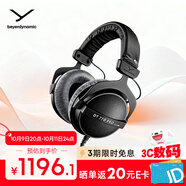 拜雅（beyerdynamic） DT770 PRO 頭戴式專業(yè)錄音封閉式監(jiān)聽耳機 250歐