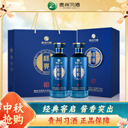 習(xí)酒 經(jīng)典窖藏窖啟 中秋禮品 醬香型白酒  53度 500ml*2瓶 貴州習(xí)酒