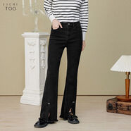 愛居兔（EICHITOO）春季毛邊開衩設(shè)計(jì)感牛仔褲喇叭褲 黑色17 55 155/64A