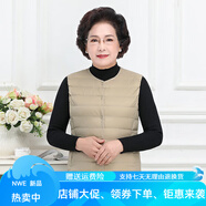 暖冬鴨鴨2025新款中老年女羽絨服馬甲輕薄款媽媽裝大碼圓領背心短款冬外套 卡其色 馬甲女 XL