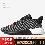 阿迪達(dá)斯 （adidas）/三葉草當(dāng)季男女款 小椰子運(yùn)動(dòng)鞋B37752 AQ1185 46