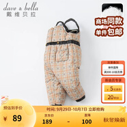 戴維貝拉（DAVE＆BELLA）童裝女童羽絨背帶褲新款冬裝男童褲子兒童洋氣格子長褲冬季服裝 棕色格 73 cm（建議身高66-73cm）