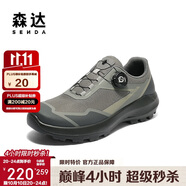 森達健步鞋男2025秋新運動(dòng)風(fēng)時(shí)尚厚底休閑鞋QJ006CM5 綠色 42