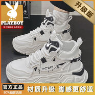 花花公子;PLAYBOY花花公子PLAYBOY高幫男鞋秋季青少年真皮休閑運動(dòng)鞋小白厚底增高 白色升級款 39 39標準運動(dòng)碼