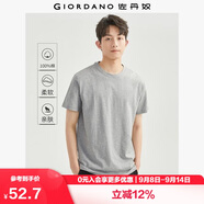 佐丹奴短袖t恤男針織純棉純色簡約基礎(chǔ)款舒適圓領(lǐng)體恤衫01023419