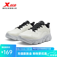 特步（XTEP）跳跳鞋FW丨跑步鞋男鞋秋冬季防潑水運動(dòng)鞋減震回彈跑鞋女棉鞋 余白灰/相思灰【男】 41