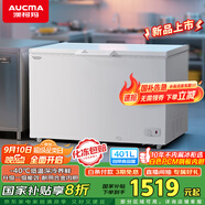 澳柯瑪（AUCMA）401升家用冰柜 商用臥式雪糕柜 冷藏柜冷凍柜轉(zhuǎn)換冷柜 頂開大容量臥式冰箱一級能效 BC/BD-401HNEV