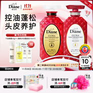 黛絲恩致美頭皮養(yǎng)護(hù)洗發(fā)水清爽蓬松洗護(hù)套裝450ml*2 
