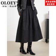 OLOEY國際一線(xiàn)品牌2025秋季新款高腰黑色修身顯瘦半身裙短裙A字裙優(yōu)雅 炭灰色 S