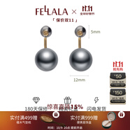 翡拉拉（fellala）「印象巴黎」施家珍珠耳環(huán)輕奢氣質(zhì)耳釘女耳飾節(jié)日生日禮物禮盒 銀灰