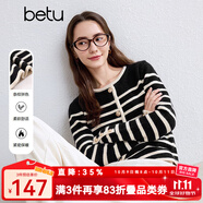 百圖betu女裝秋季新款毛針織衫圓領(lǐng)條紋拼色開衫外套女2409T38 黑白條 M