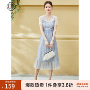 固執(zhí)（OBSTINATE）【特價】夏季新款歐式短袖中長蕾絲連衣裙30022LQ07025 藍(lán)色 S