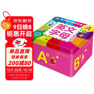 兒童英文字母學(xué)習卡 2-6歲早教啟蒙卡幼兒園中班大班學(xué)前班啟蒙認知讀物英語(yǔ)早教學(xué)習卡看圖學(xué)英語(yǔ)