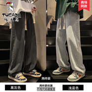 啄木鳥（TUCANO）復(fù)古風(fēng)牛仔褲男夏秋季直筒寬松大碼墜感闊腿褲美式潮流休閑長褲子 黑灰色+淺藍(lán)色 【限時(shí)福利】 XL 130至145斤可穿