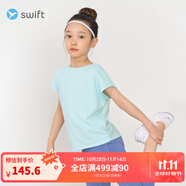 SWIFT文怡推薦】兒童運動速干短袖夏裝女童網(wǎng)布拼接T恤蝙蝠衫 薄荷綠 140 cm