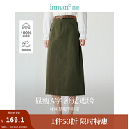 茵曼（INMAN）2025秋冬女裝新款復古通勤開(kāi)叉半身裙女百搭舒適全棉中長(cháng)A字裙子 茶綠色-18518172 L